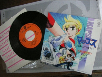 �V�g�͖���Ȃ�