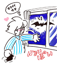 �R�E����