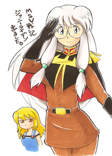 �W���j�[�E���C�f���o�܂����I