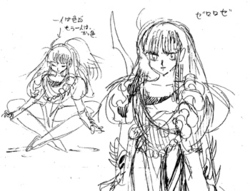 �[���E���[