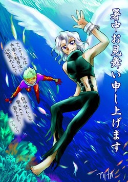 �e���V�}������̏�������