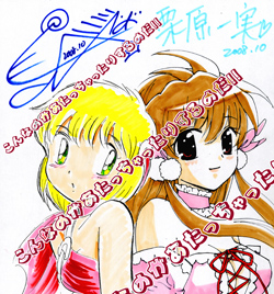 �v���[���g�F��