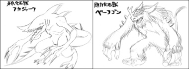 ���b�l�[�~���O�I