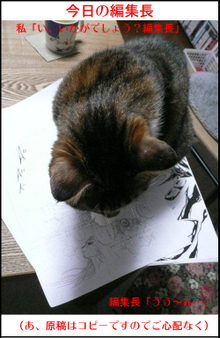 �����̃t�E�����