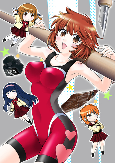 �܂񂪂̂b�n�b�n