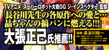 �S�b�h�o�[�h�Q��