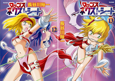 �l�N�X�g�V�[�g�����\��