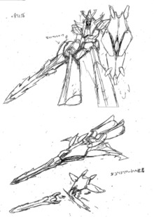 �p���[�A�b�v�`�ԃX�P�b�`