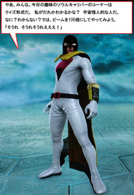 �\�E���L�����o�[�L������`