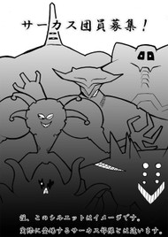 �c����W��