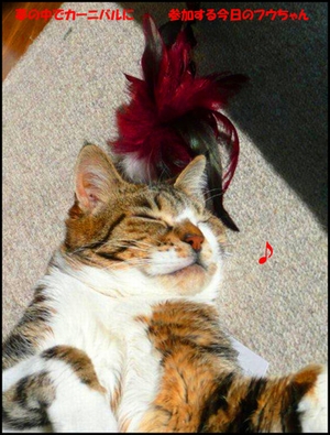 �����̃t�E�����