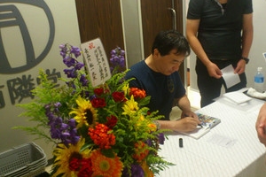 �T�C����