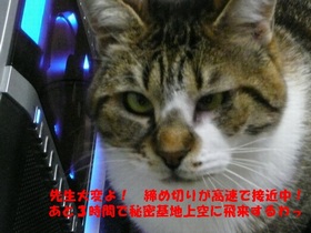 ���l�߂���I�y���[�^�[