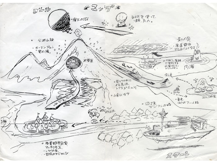 �_�C�\�[�h��揑