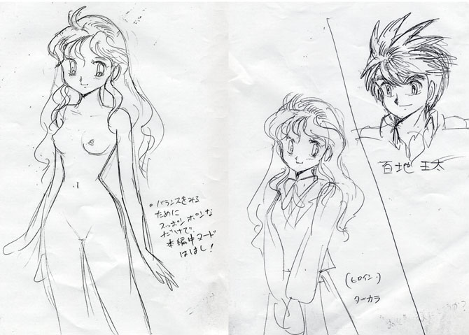 �_�C�\�[�h��揑