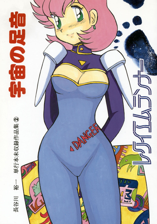 ���N�C�G�������i�[